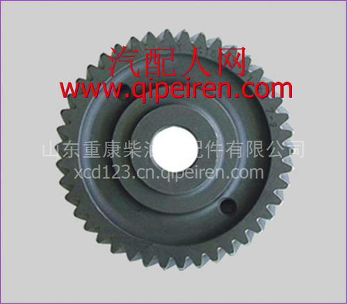 東風康明斯空壓機齒輪C3415607 價格、圖片與配件廠家全解析