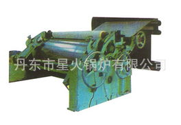 丹東市星火鍋爐 專業(yè)造紙設備、配件及零部件加工產(chǎn)品與服務概覽